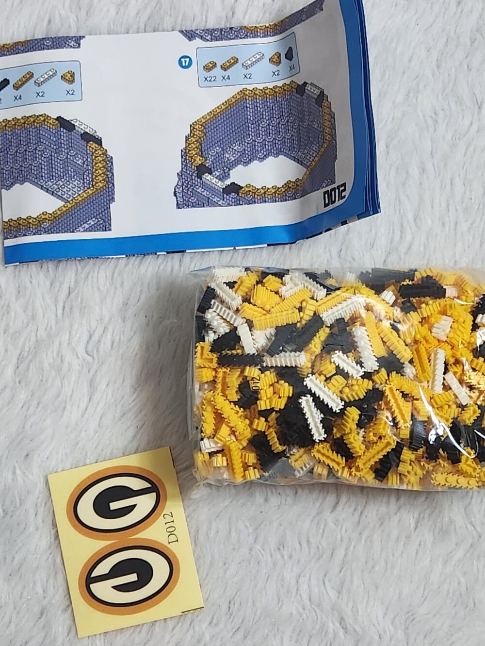 CONNECTION BUILDING BLOCK Football Model Ornament - Picture 7 of 8